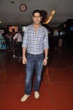 Murli Sharma at Machhli Jal Ki Rani Hain trailor launch in Cinemax, Mumbai on 28th May 2014